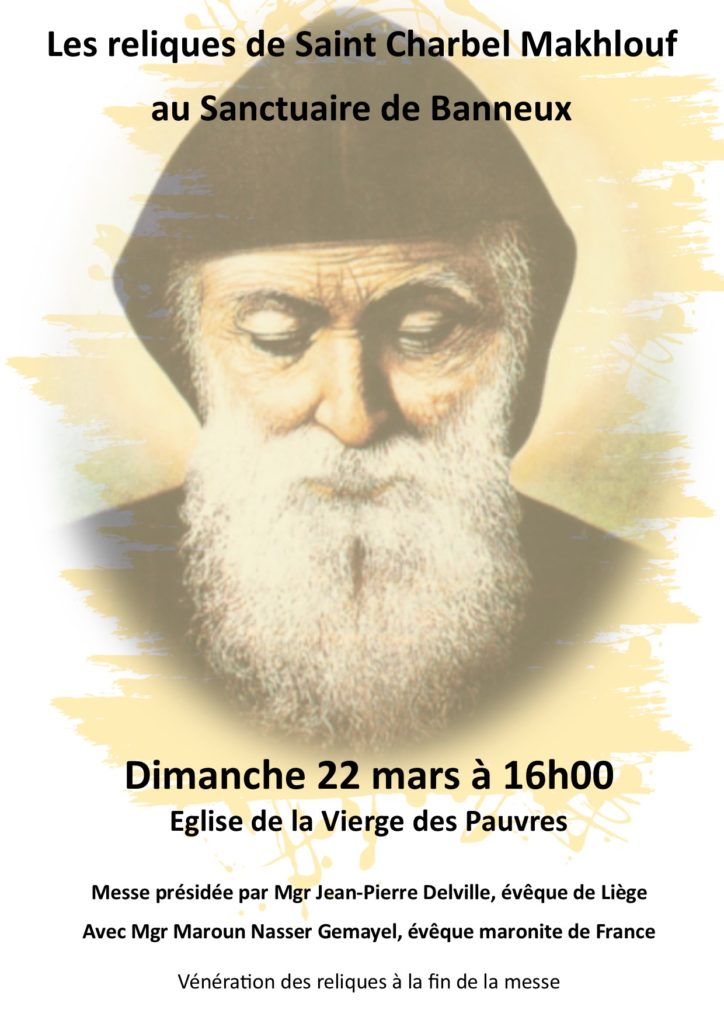 Reliques de Saint Charbel Makhlouf